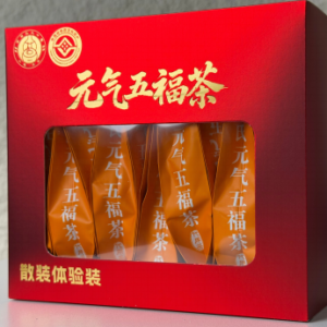 Blood Nourishment Traditional Chinese Herbal Tea YuanQi WuFu Tea（Trial Pack）16g*10 Bags Try YuanQi WuFu Tea | Ancient 8-Herb Blend