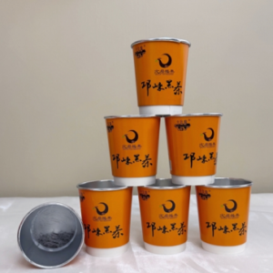 Qionglai Dark Tea – Organic Mountain Fermented Dark Tea in Portable Paper Cups | 10 Cups Per Tube