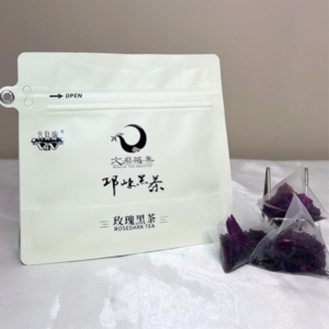 Qionglai Rose Dark Tea | Pyramid Bags with Real Rosebuds | 60g Wellness Gift Box – Natural & Soothing