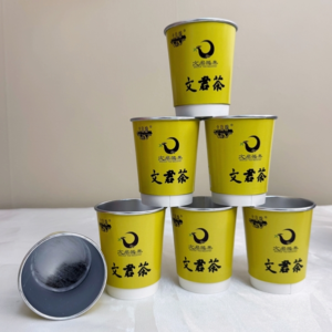 Wen Jun Green Tea – Natural Sichuan Green Tea in Portable Cups | Pure & Unadulterated | 2g*10 Cups Per Tube